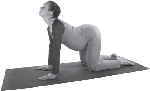 Иллюстрация к книге — Легко родить легко. Пособие для будущих мам [_45.jpg]