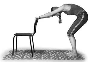 Иллюстрация к книге — Кинезитерапия суставов и позвоночника [i_037.jpg]