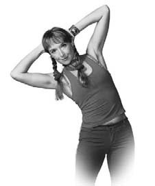 Иллюстрация к книге — Кинезитерапия суставов и позвоночника [i_065.jpg]