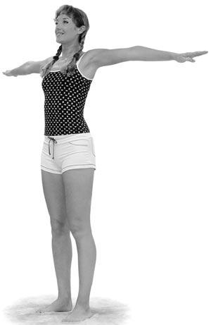 Иллюстрация к книге — Суставная гимнастика [i_011.jpg]