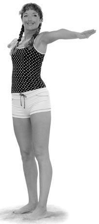 Иллюстрация к книге — Суставная гимнастика [i_012.jpg]