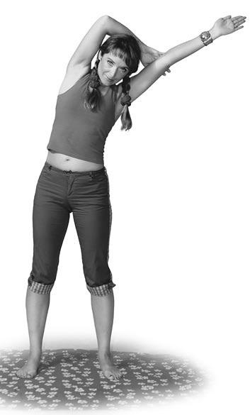 Иллюстрация к книге — Суставная гимнастика [i_059.jpg]