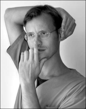 Иллюстрация к книге — Массаж от классики до экзотики. Полная энциклопедия систем, видов, техник, методик [i_094.jpg]