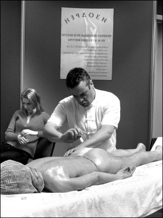 Иллюстрация к книге — Массаж от классики до экзотики. Полная энциклопедия систем, видов, техник, методик [i_105.jpg]