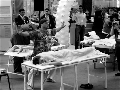 Иллюстрация к книге — Массаж от классики до экзотики. Полная энциклопедия систем, видов, техник, методик [i_107.jpg]