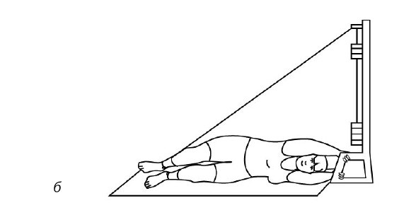 Иллюстрация к книге — 1000 ответов на вопросы, как вернуть здоровье [i_091.jpg]