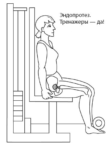Иллюстрация к книге — 1000 ответов на вопросы, как вернуть здоровье [i_098.jpg]