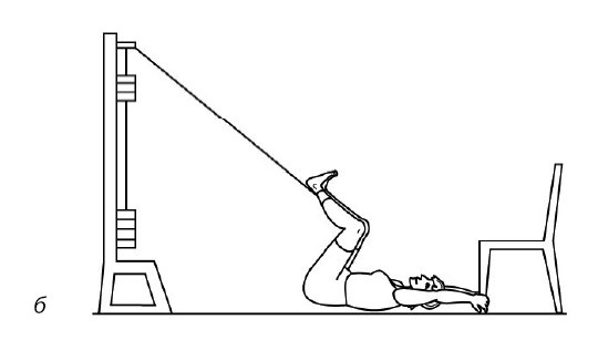 Иллюстрация к книге — 1000 ответов на вопросы, как вернуть здоровье [i_102.jpg]