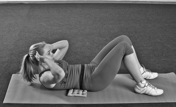 Иллюстрация к книге — Грыжа позвоночника - не приговор! [i_006.jpg]