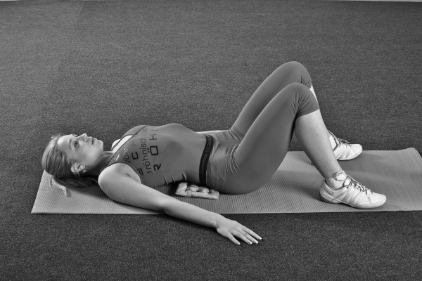 Иллюстрация к книге — Грыжа позвоночника - не приговор! [i_009.jpg]