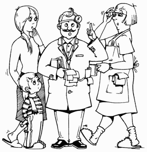 Иллюстрация к книге — Книга от кашля. О детском кашле для мам и пап [i_019.jpg]