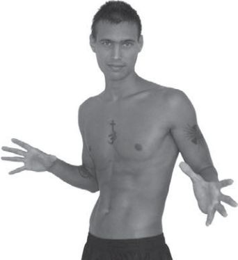 Иллюстрация к книге — Сыроедение против предрассудков. Эволюция в питании человека [i_021.jpg]