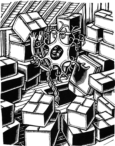 Иллюстрация к книге — Тайны мозга вашего ребенка [_42.jpg]