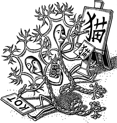 Иллюстрация к книге — Тайны мозга вашего ребенка [_47.jpg]