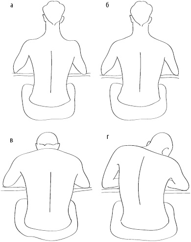 Иллюстрация к книге — Скульптурная гимнастика для мышц, суставов и внутренних органов [Autogen_eBook_id319.jpg]