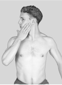 Иллюстрация к книге — Гимнастика для внутренних органов [Autogen_eBook_id60.jpg]