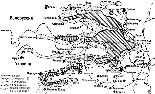Иллюстрация к книге — Человек в экстремальной ситуации [i_021.jpg]