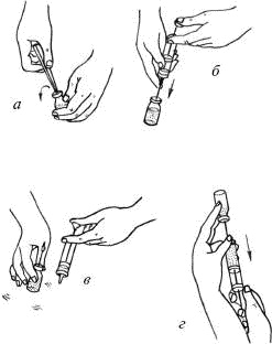 Иллюстрация к книге — Человек в экстремальной ситуации [i_100.jpg]