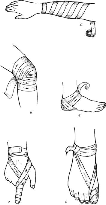 Иллюстрация к книге — Человек в экстремальной ситуации [i_104.jpg]