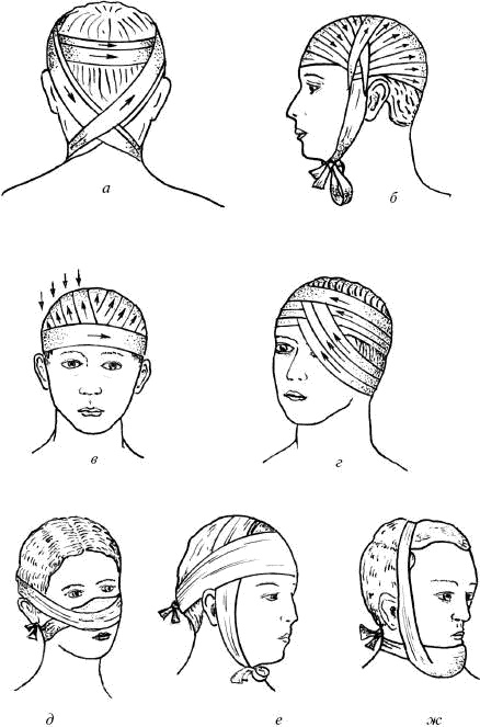 Иллюстрация к книге — Человек в экстремальной ситуации [i_106.jpg]