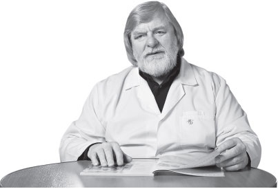 Иллюстрация к книге — 3 лучшие системы от боли в спине [i_001.jpg]