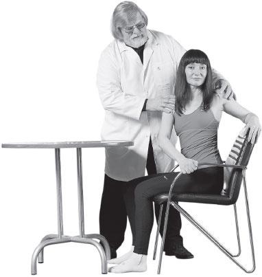 Иллюстрация к книге — 3 лучшие системы от боли в спине [i_013.jpg]