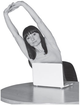 Иллюстрация к книге — 3 лучшие системы от боли в спине [i_044.jpg]