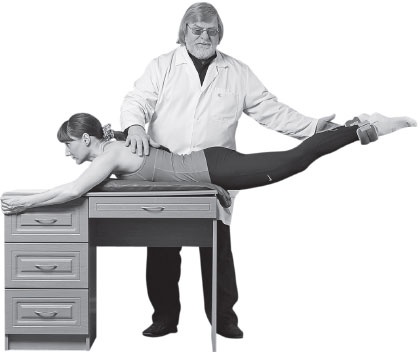 Иллюстрация к книге — 3 лучшие системы от боли в спине [i_167.jpg]