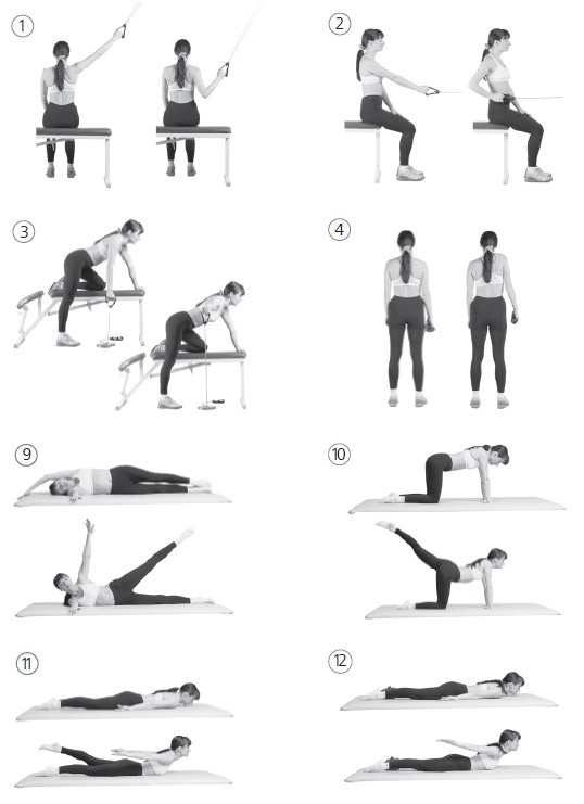 Иллюстрация к книге — Ваш здоровый позвоночник [i_009.jpg]