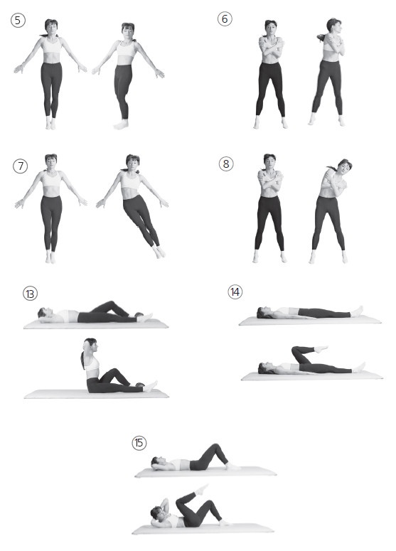 Иллюстрация к книге — Ваш здоровый позвоночник [i_010.jpg]