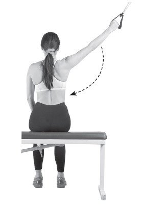 Иллюстрация к книге — Ваш здоровый позвоночник [i_011.jpg]