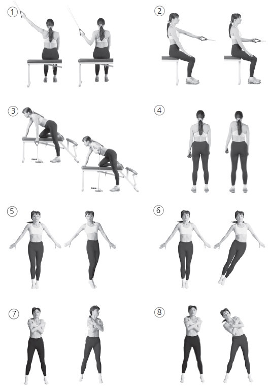 Иллюстрация к книге — Ваш здоровый позвоночник [i_036.jpg]