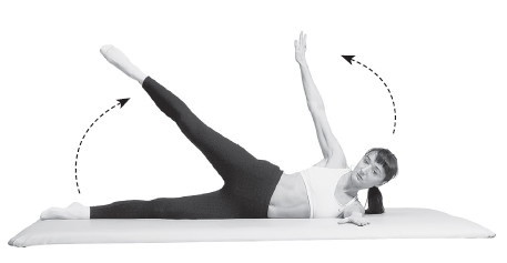 Иллюстрация к книге — Ваш здоровый позвоночник [i_077.jpg]