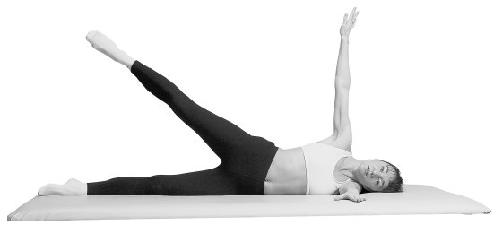 Иллюстрация к книге — Жизнь без боли в пояснице [i_027.jpg]