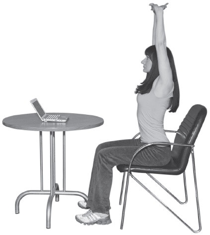 Иллюстрация к книге — За компьютером без боли в спине [i_020.jpg]