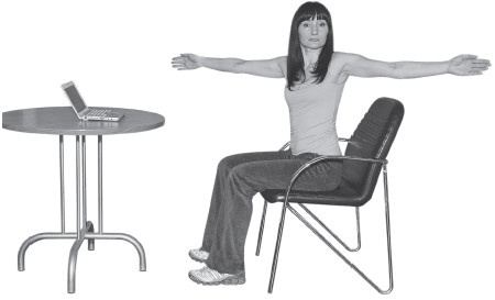 Иллюстрация к книге — За компьютером без боли в спине [i_025.jpg]