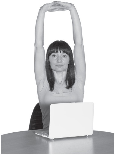 Иллюстрация к книге — За компьютером без боли в спине [i_038.jpg]