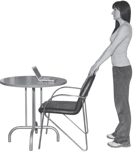 Иллюстрация к книге — За компьютером без боли в спине [i_046.jpg]