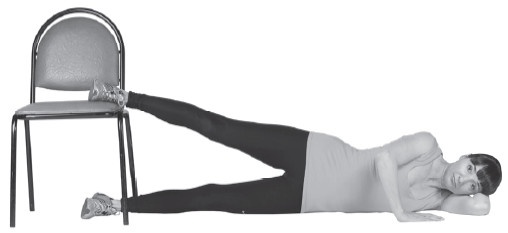 Иллюстрация к книге — Здоровые ноги до 100 лет [Autogen_eBook_id107.jpg]