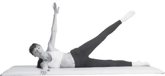 Иллюстрация к книге — Здоровые ноги до 100 лет [Autogen_eBook_id88.jpg]