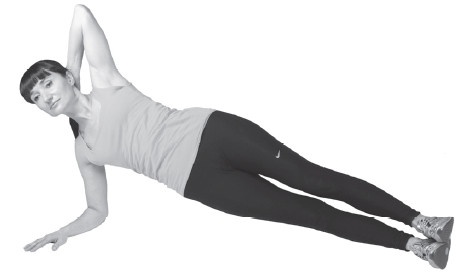 Иллюстрация к книге — Здоровые ноги до 100 лет [Autogen_eBook_id98.jpg]