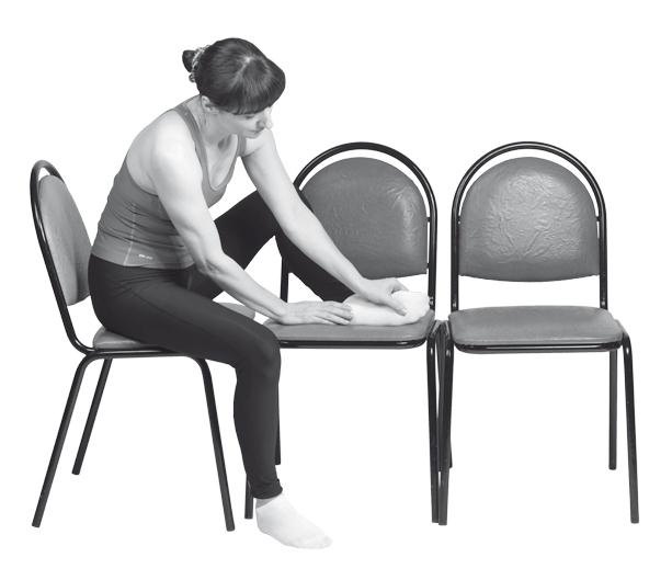 Иллюстрация к книге — Миорелаксация от боли в коленях и руках [Autogen_eBook_id48.jpg]