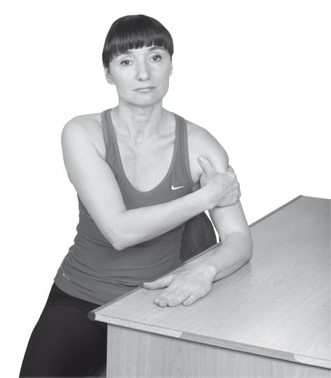 Иллюстрация к книге — Миорелаксация от боли в коленях и руках [Autogen_eBook_id60.jpg]