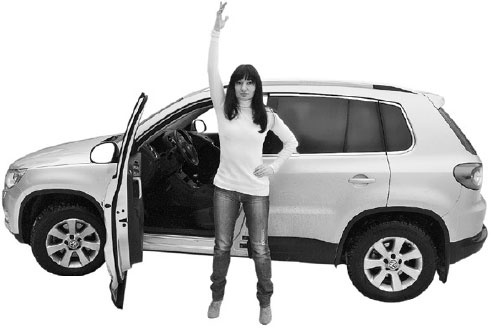 Иллюстрация к книге — Упражнения для позвоночника. Для тех, кто в пути [i_041.jpg]