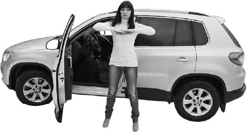 Иллюстрация к книге — Упражнения для позвоночника. Для тех, кто в пути [i_043.jpg]