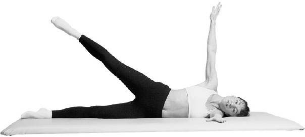 Иллюстрация к книге — Упражнения для позвоночника. Для тех, кто в пути [i_079.jpg]