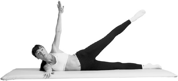 Иллюстрация к книге — Упражнения для позвоночника. Для тех, кто в пути [i_082.jpg]