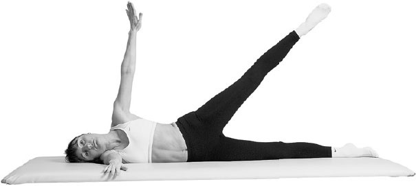 Иллюстрация к книге — Упражнения для позвоночника. Для тех, кто в пути [i_083.jpg]