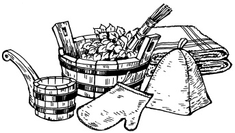 Иллюстрация к книге — 20+. Уход за телом [i_006.jpg]