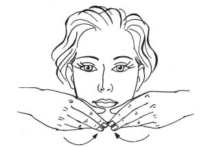 Иллюстрация к книге — 40+. Уход за лицом [Autogen_eBook_id26.jpg]